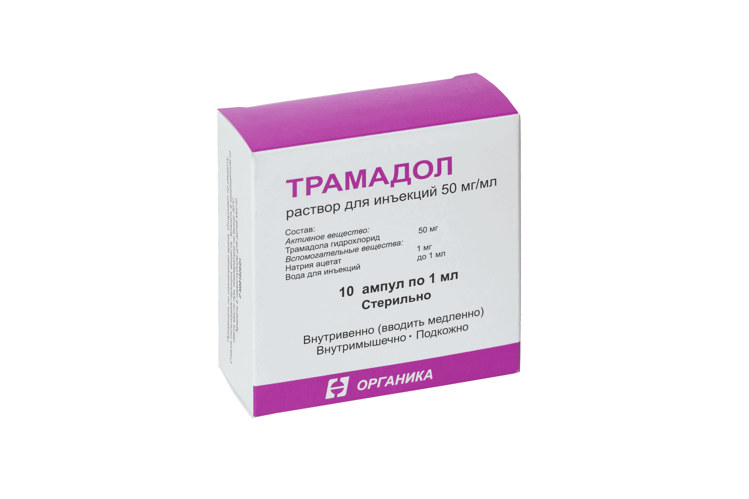 Трамадол