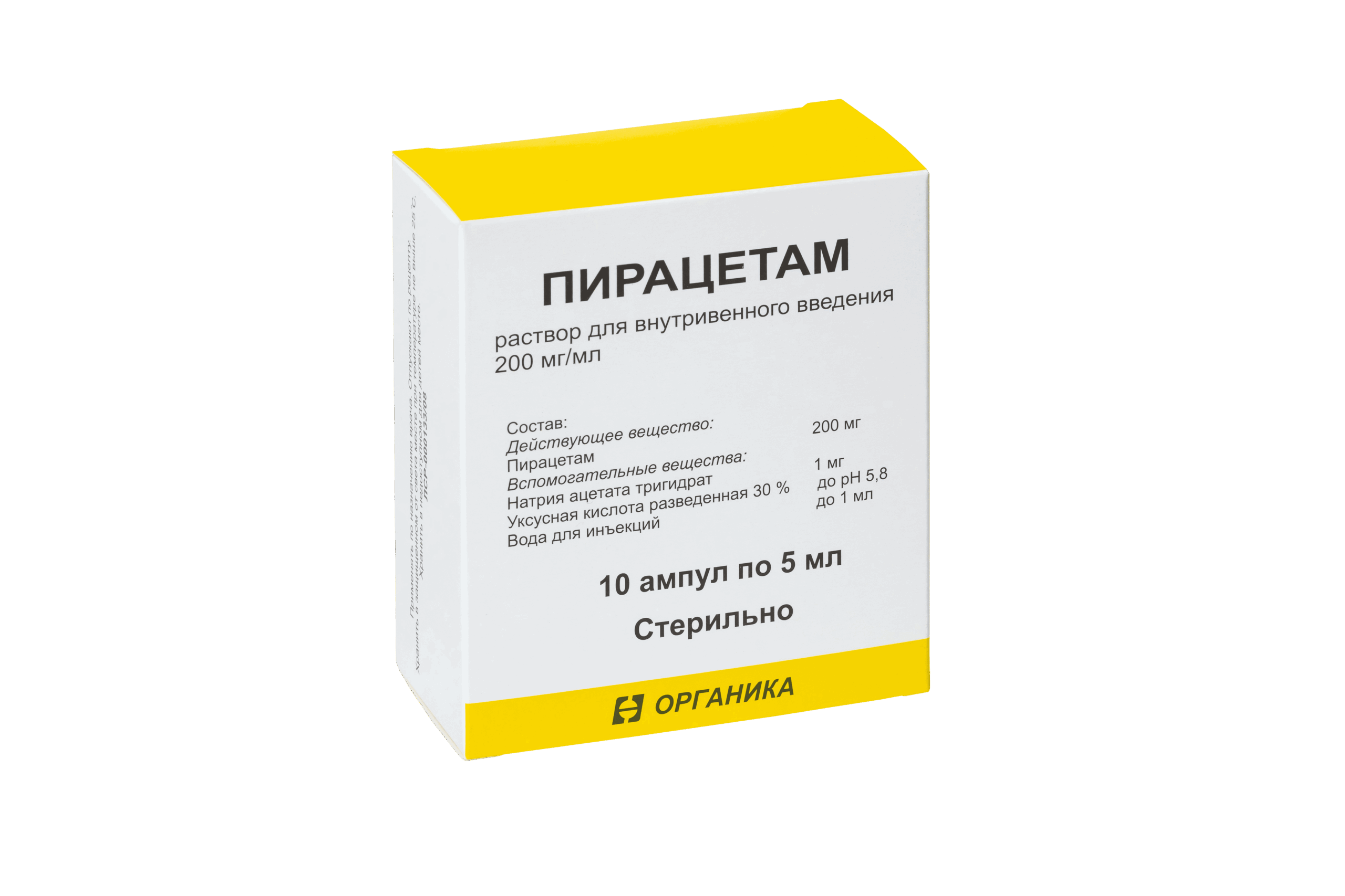 Пирацетам