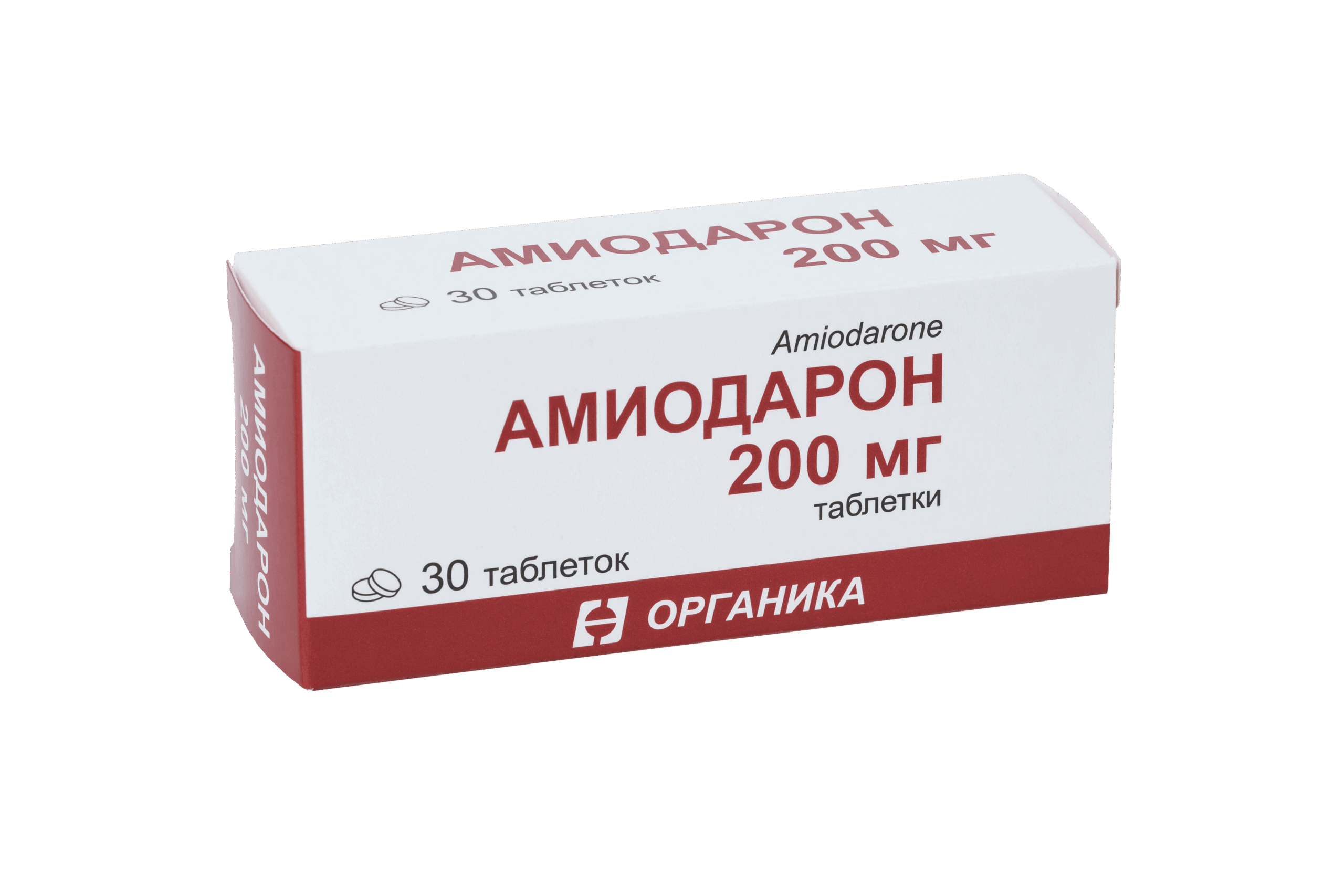 Амиодарон