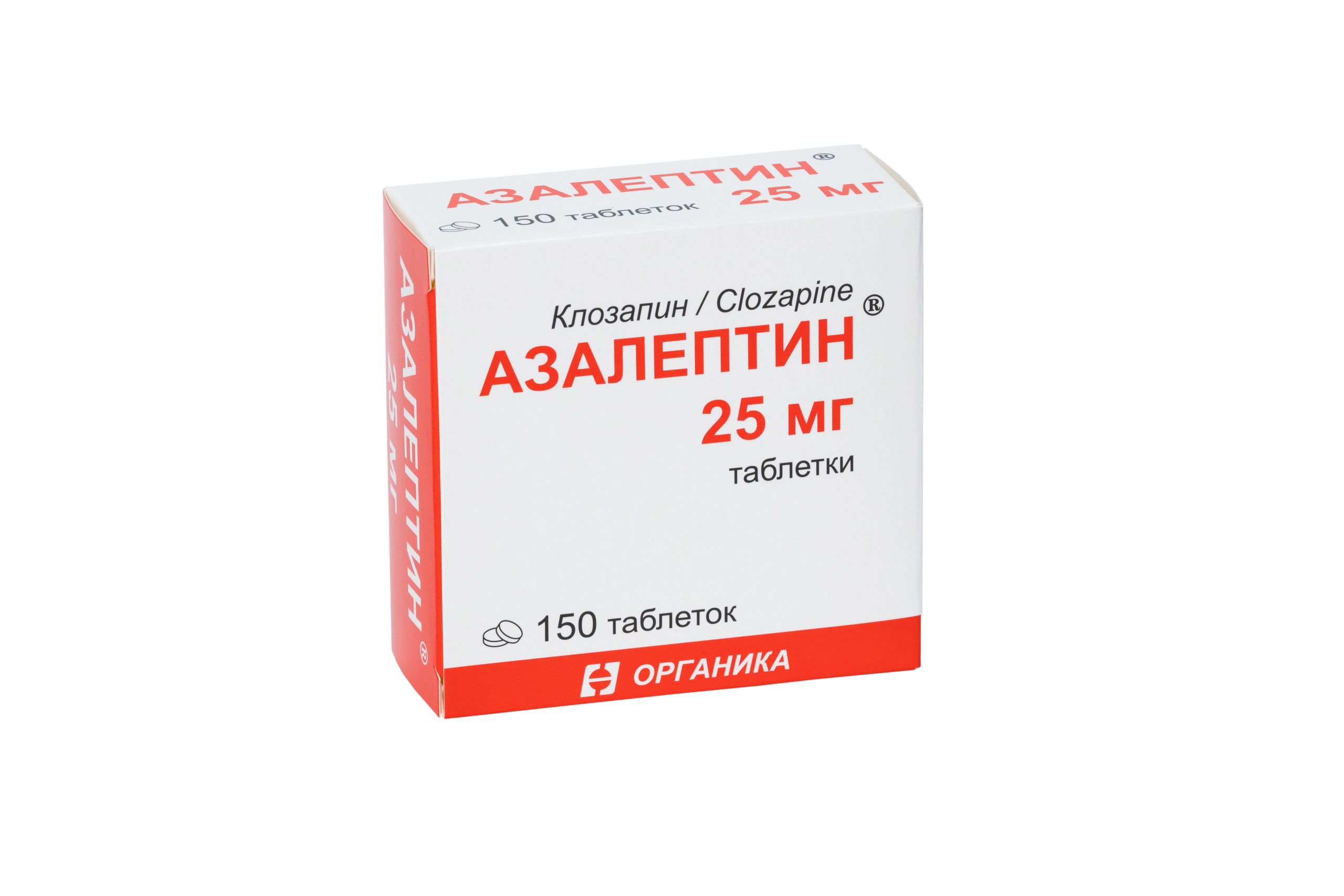 Азалептин