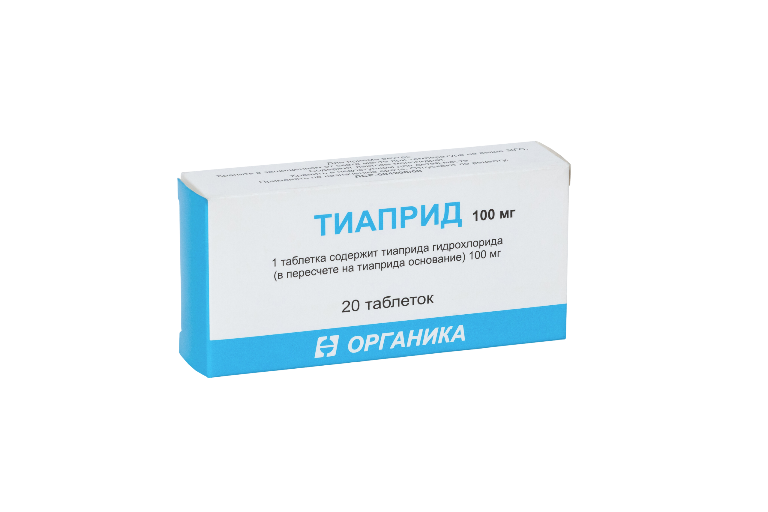 Тиаприд