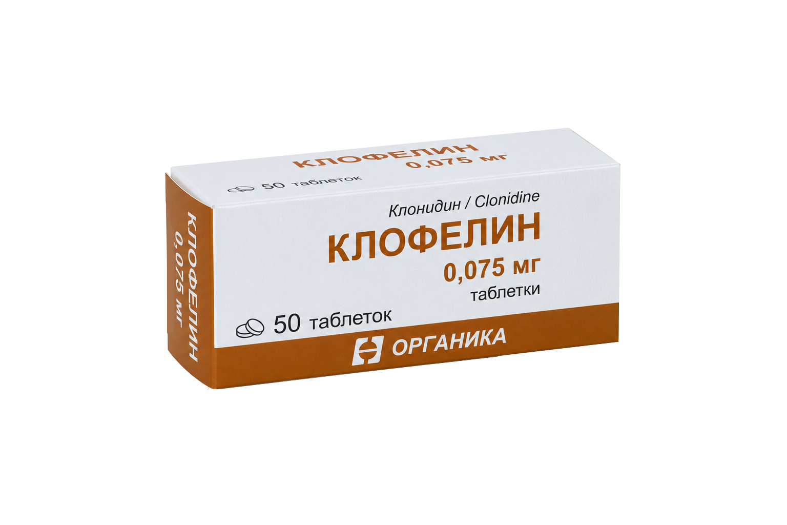Клофелин