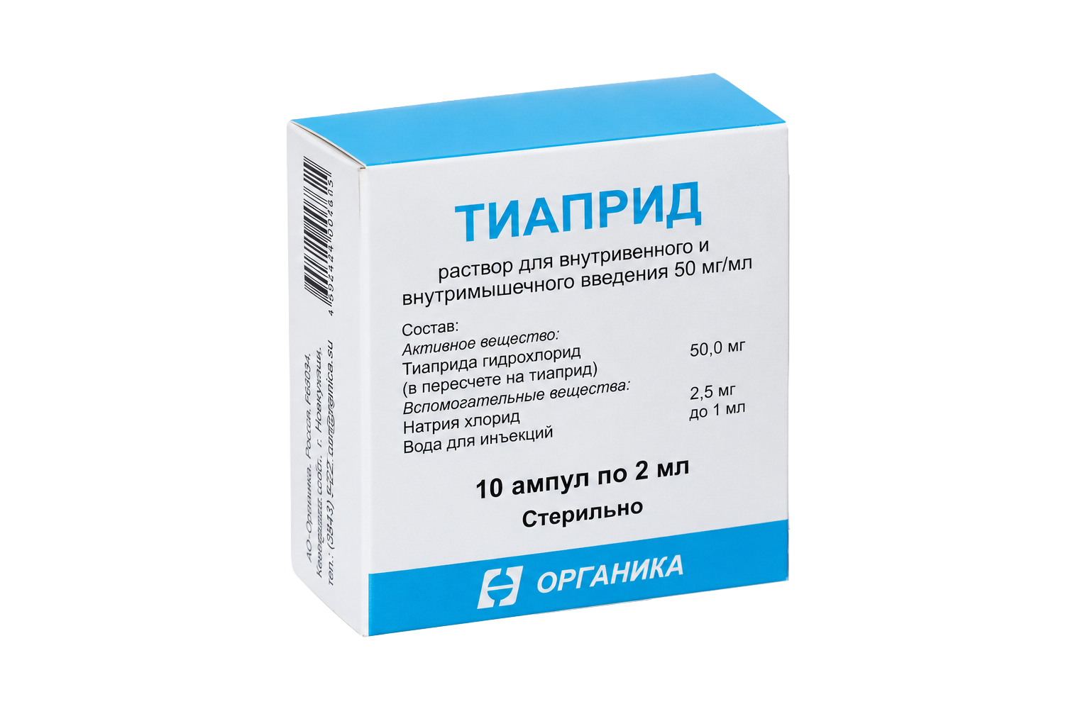Тиаприд