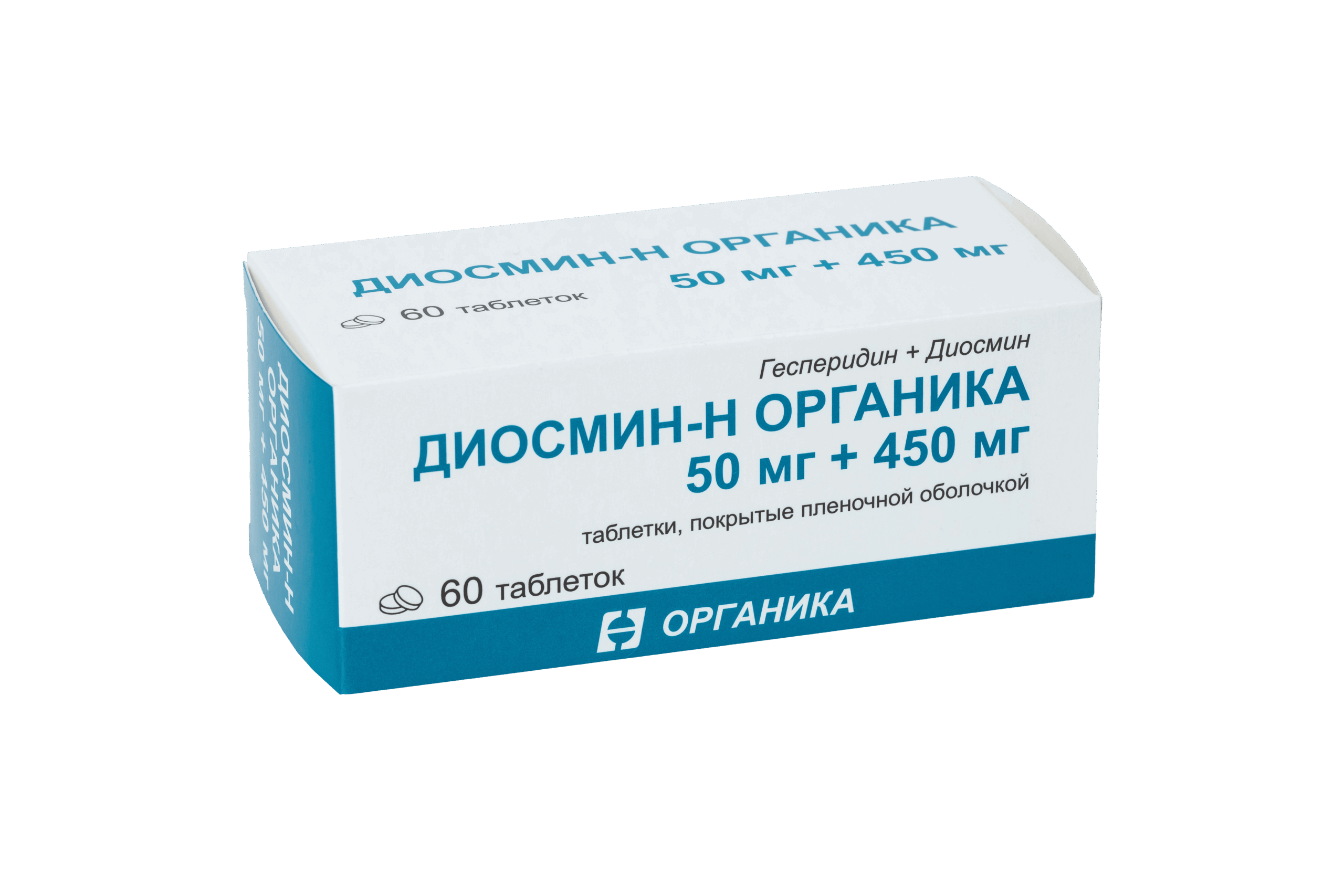Диосмин-Н Органика