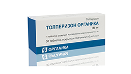 АО «Органика» получило регистрационное удостоверение на Толперизон Органика