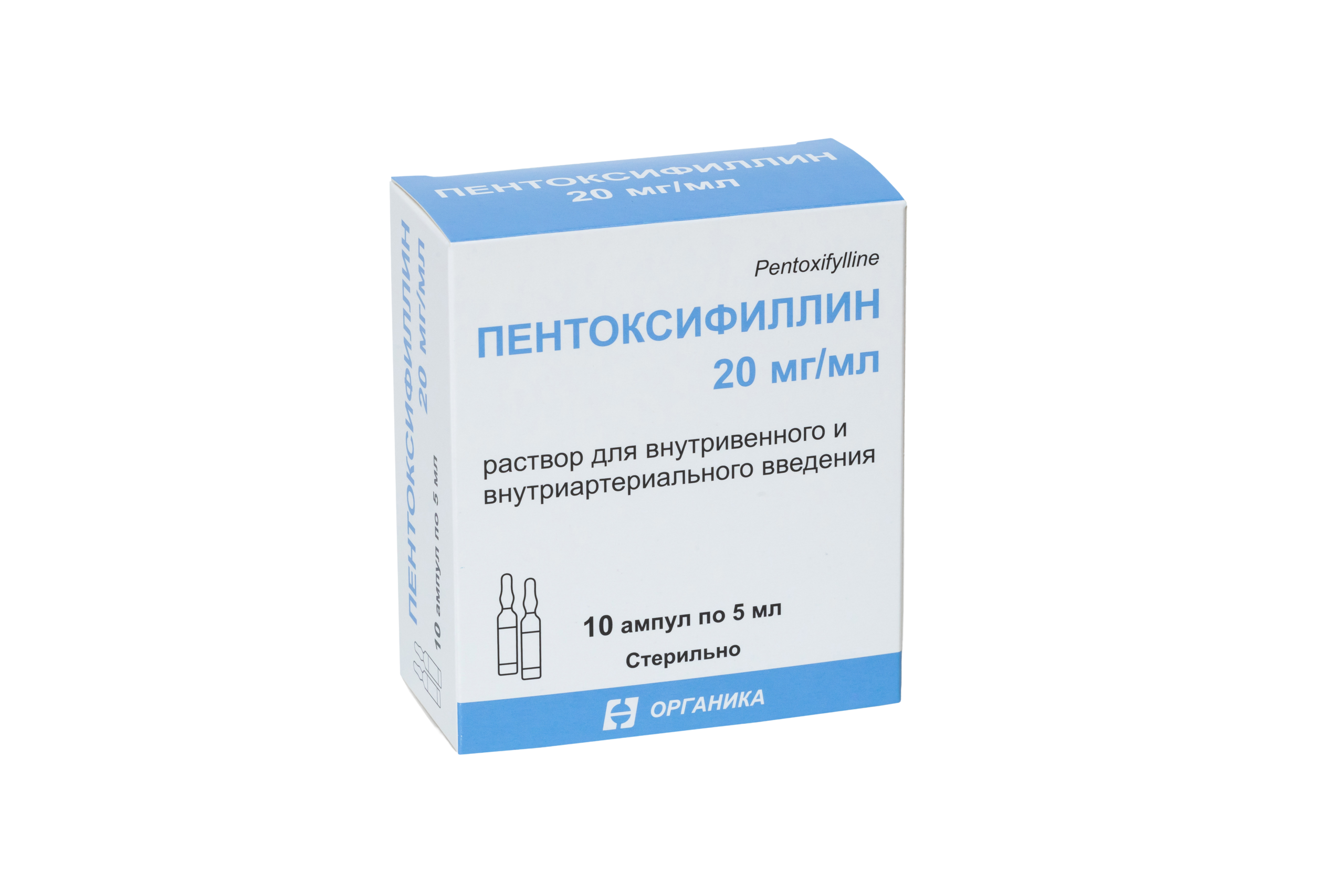 Пентоксифиллин
