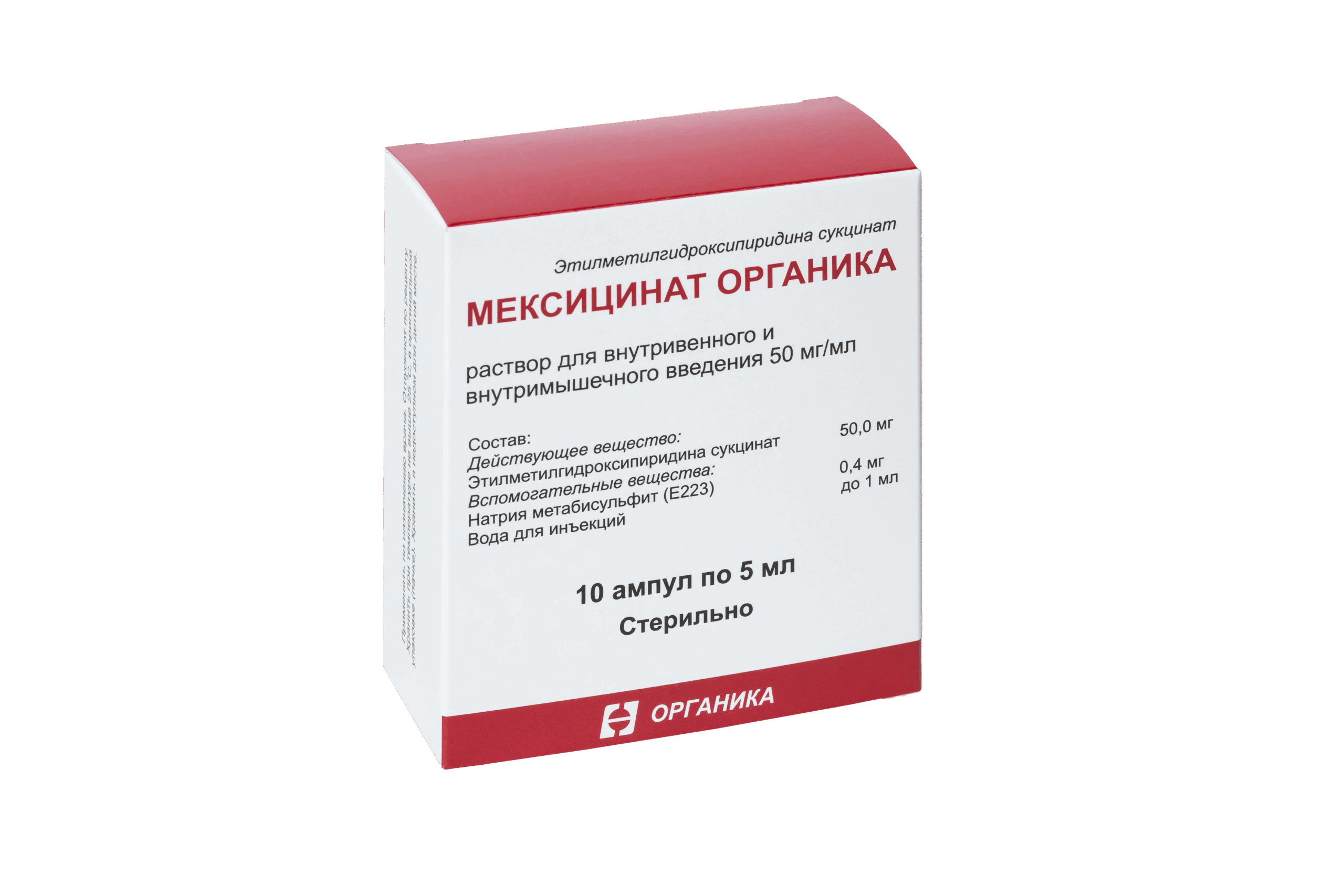 Мексицинат Органика