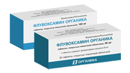 АО «Органика» получило регистрационное удостоверение на Флувоксамин Органика