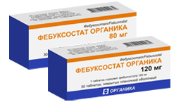АО «Органика» получило регистрационное удостоверение на Фебуксостат Органика