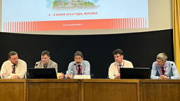 АО «Органика» приняло участие в конференции «Кардиология на марше 2024»