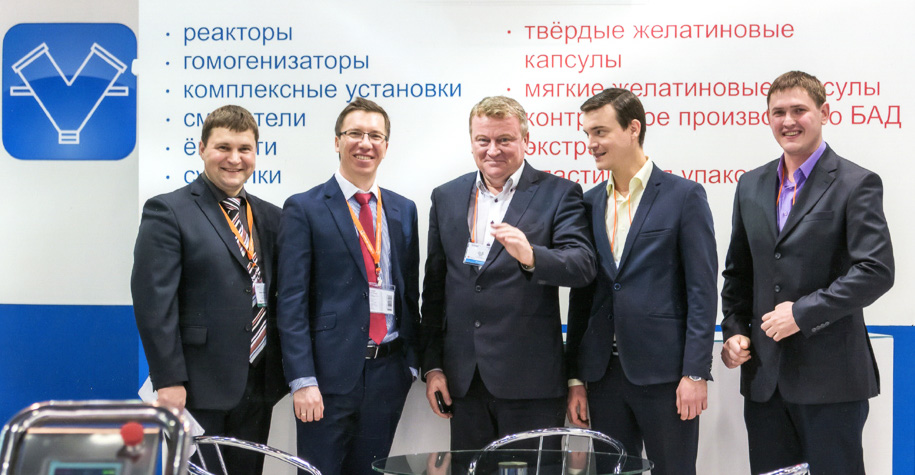 Мероприятие